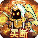 召喚英雄官方正版