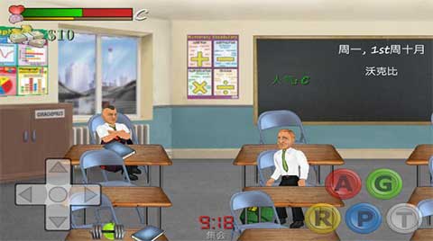 日在校園手游(school days)