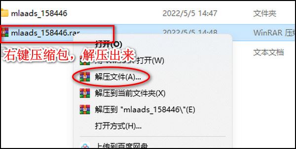 馬里奧奧德賽電腦版 v1.3.0中文版