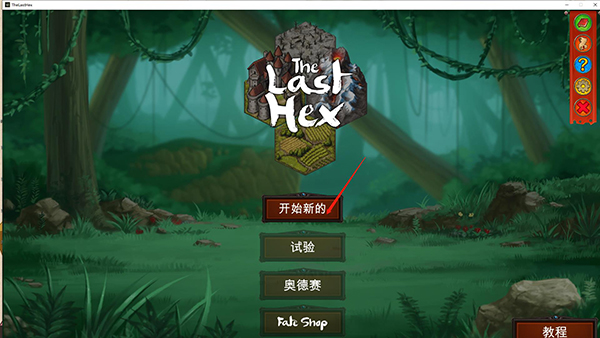 殺戮六角格綠色版PC