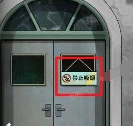 恐怖玩偶3精神病院中文版