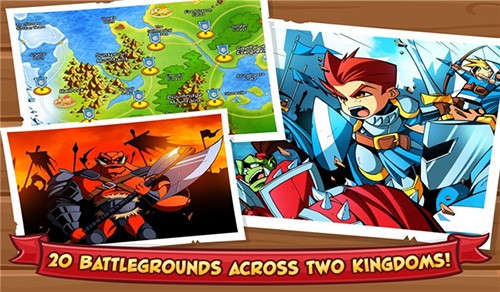 城堡攻擊2雙人對戰(zhàn)中文版