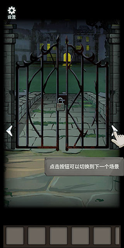 恐怖玩偶2：古堡(內(nèi)附攻略)