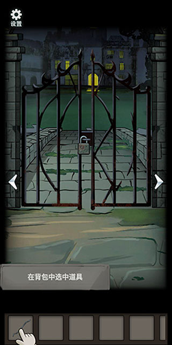 恐怖玩偶2：古堡(內(nèi)附攻略)