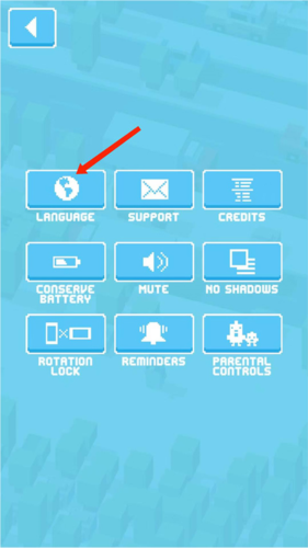 天天過馬路中文版