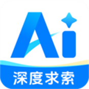 DeepAI深度搜索