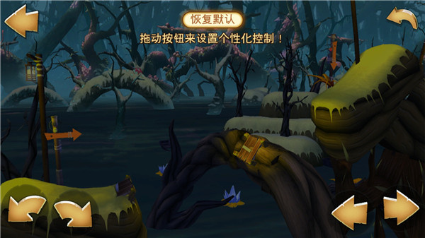 新手入門攻略截圖1