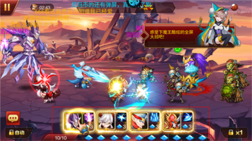 魔獸三國0.05折扣版