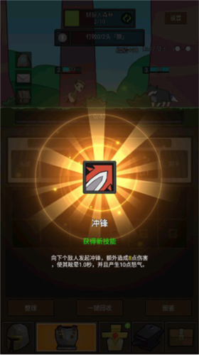 掛機魔獸單機版