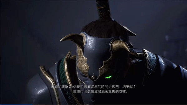 哥譚騎士(Gotham Knights)