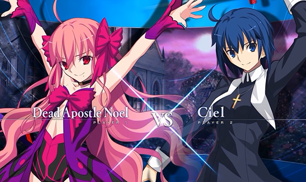 月姬格斗客戶端