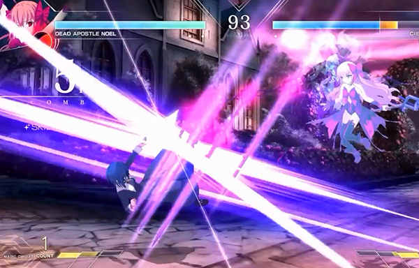 月姬格斗客戶端