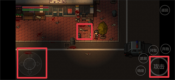 全城感染通向地獄2025