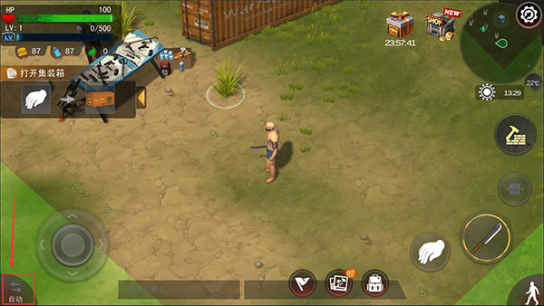 瓦茲:生存法則2025