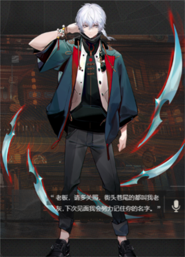 歸龍潮官網(wǎng)版