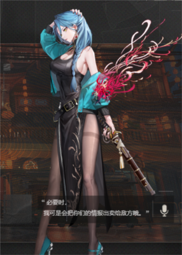 歸龍潮官網(wǎng)版