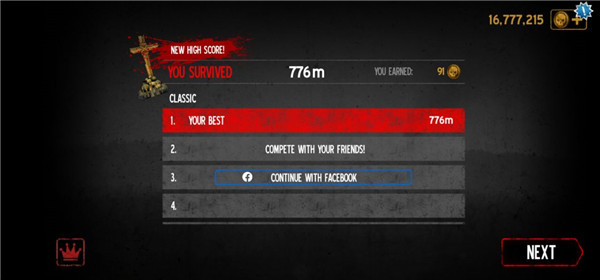 勇闖死人谷1內(nèi)置菜單全武器版怎么玩截圖7