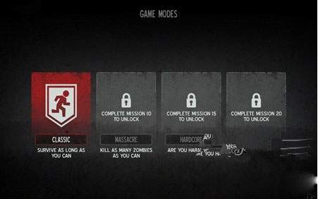 關(guān)卡解鎖圖文教程截圖1