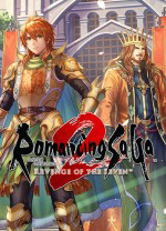 浪漫沙加2七英雄的復(fù)仇重制版