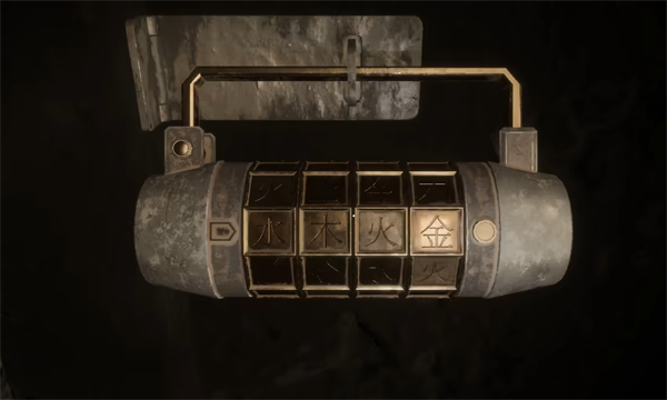 白色情人節(jié)2謊言之花電腦版