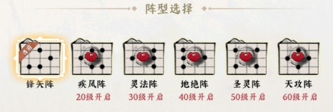 功夫英雄官方版