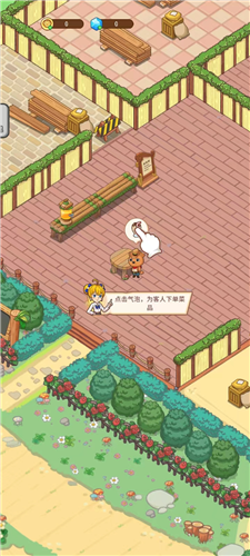 愛(ài)麗絲的夢(mèng)想2025