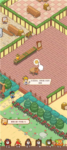 愛(ài)麗絲的夢(mèng)想2025