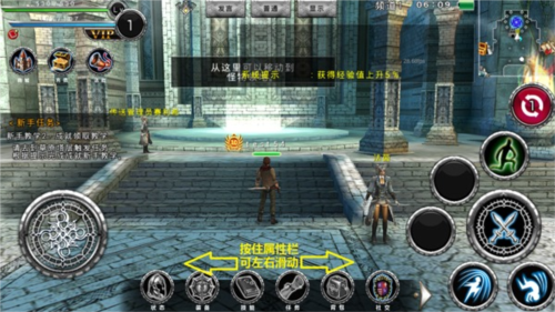 阿瓦貝爾戰(zhàn)紀國際服