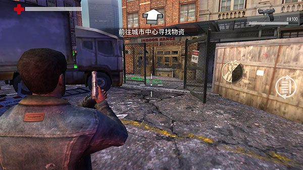 行尸走肉生存避難所(Pure Zombie)