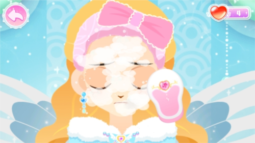 奇妙百變公主(Princess)