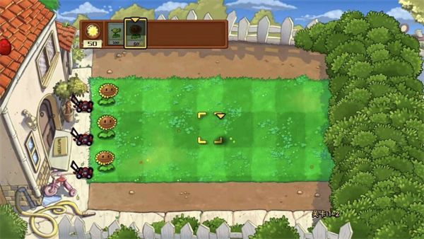 植物大戰(zhàn)僵尸中國館游戲