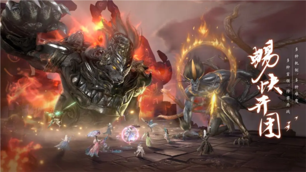 此間山海官方正版