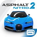狂野飆車極速版2(Asphalt Nitro 2)