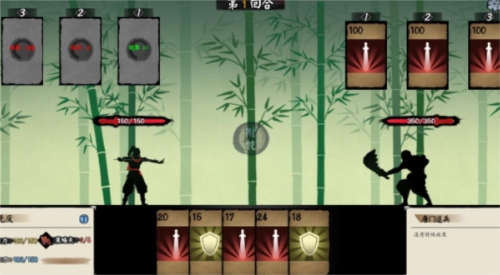 江湖舊夢(mèng)免費(fèi)版