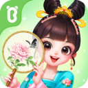 奇妙百變公主最新版