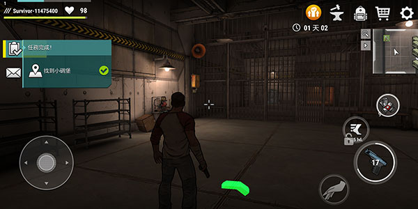 黑暗時代：喪尸求生中文版