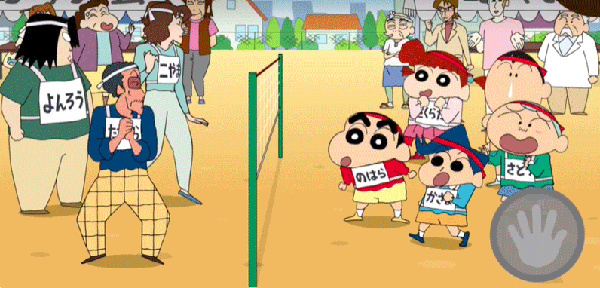 社區(qū)運動會怎么玩截圖8