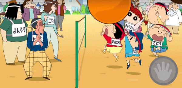 社區(qū)運動會怎么玩截圖9