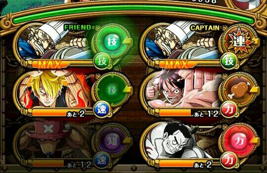 航海王秘寶巡航中文版