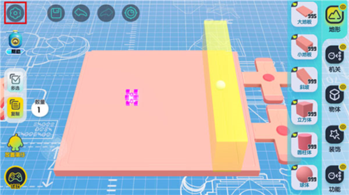 蛋仔派對(duì)官網(wǎng)版