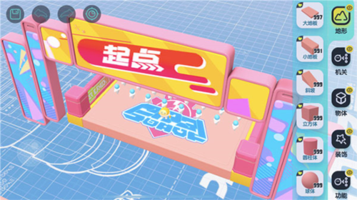 蛋仔派對(duì)官網(wǎng)版