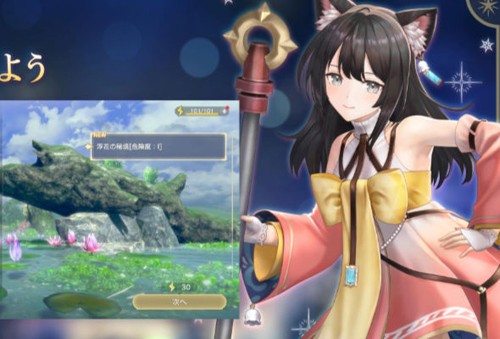 蕾絲萊利安娜的煉金工房移植版