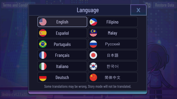 怎么設(shè)置中文截圖2