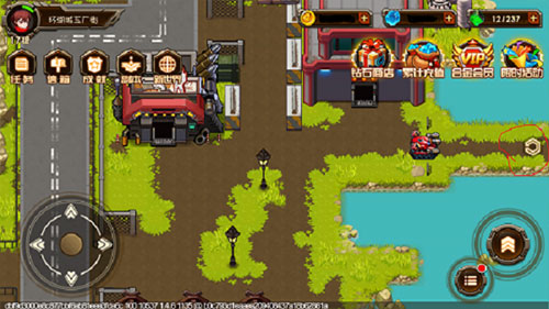 合金機兵電視版新手攻略2