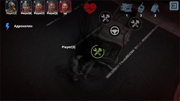 恐怖秀聯(lián)機(jī)版