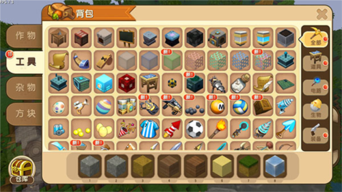 迷你世界松紙版游戲