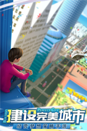 商道高手國際服