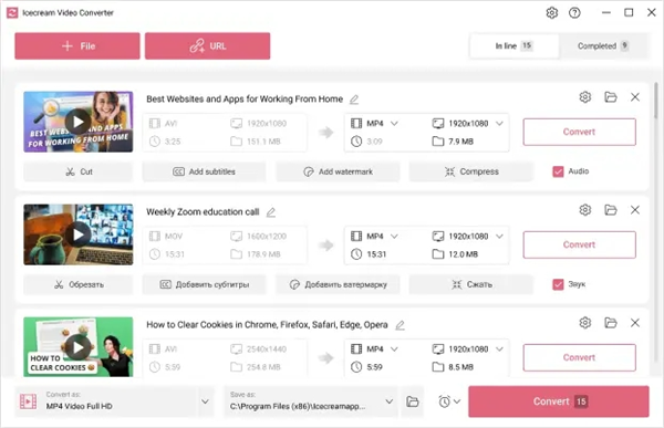 Icecream Video Converter(視頻格式轉換軟件)