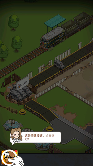 二手車模擬器免費(fèi)版