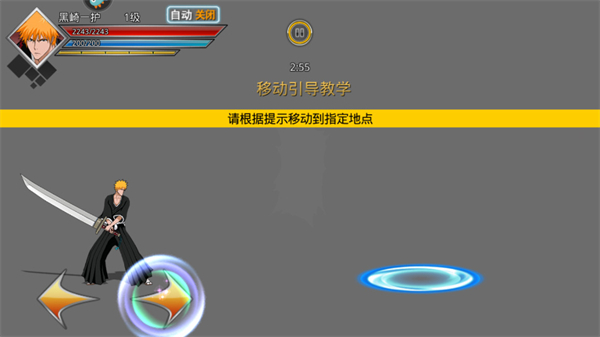 千年血戰(zhàn)2025